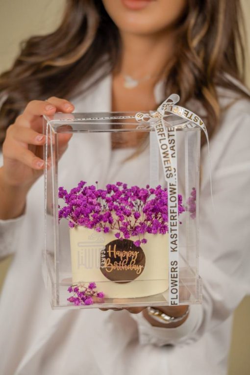 Gibson mini cake with acrylic box