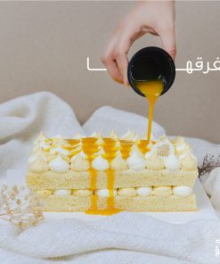 Mango cake