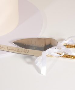 قطاعات كريستالز ذهبي