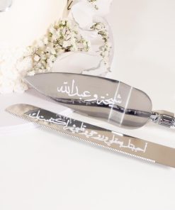 قطاعات كريستالز فضي