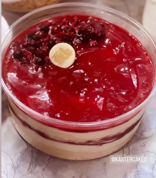 Raspberry Trifle - رازبيري ترايفل