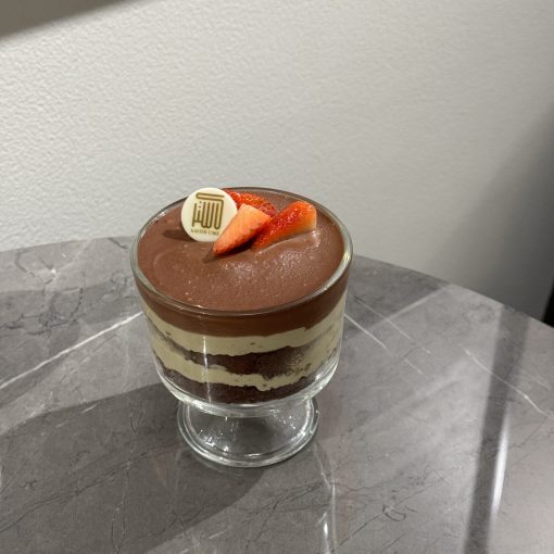 بستاشيو جوكلت Pistachio Chocolate