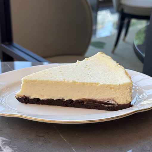 قطعة براونيز جيزكيك Brownies Cheesecake Slice