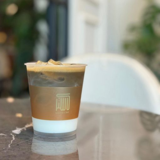 Hojicha Matcha